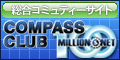 COMPASS CLUB